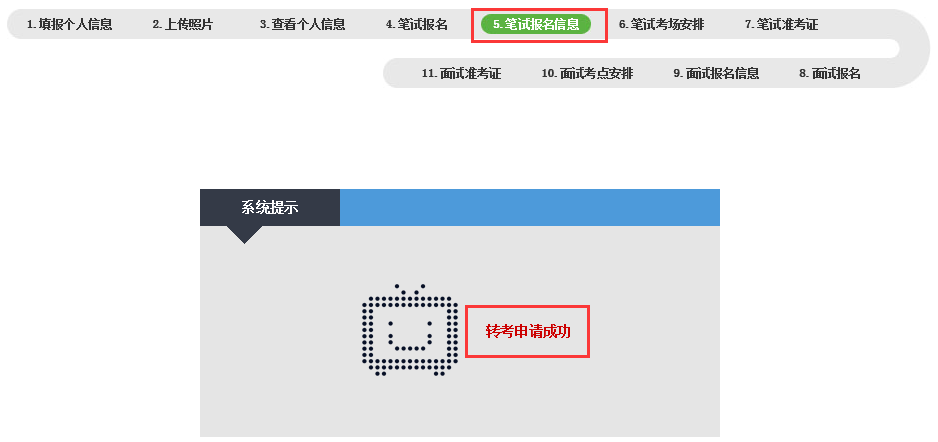 9999999999999.png 9999999999999.png